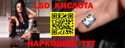 мефедрон Бугуруслан