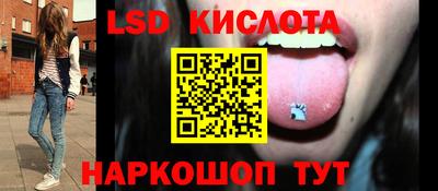 шишки Бузулук