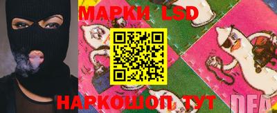 мефедрон Бугуруслан