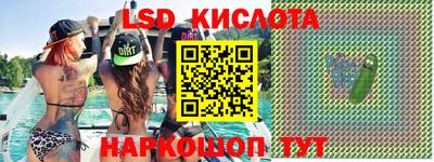 шишки Бузулук