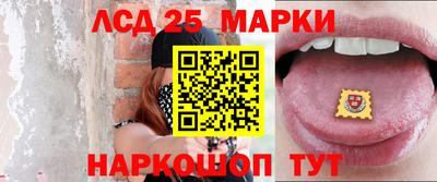 мефедрон Бугуруслан