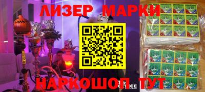 мефедрон Будённовск