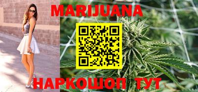 шишки Бузулук