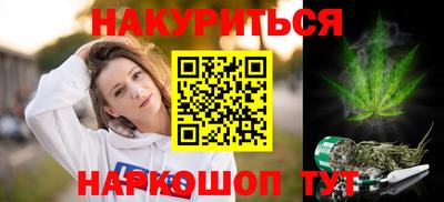 мефедрон Бугуруслан