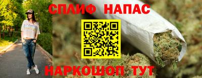 мефедрон Бугуруслан