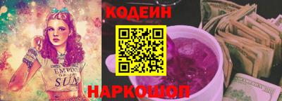 шишки Бузулук