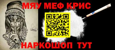 шишки Бузулук