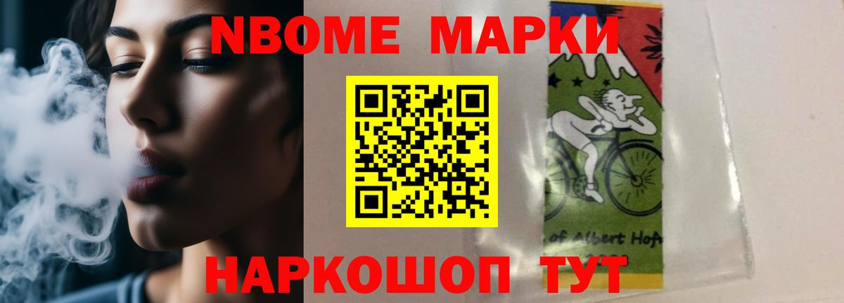Чехов  LSD-25 экстази ecstasy  Лсд 25 экстази ecstasy  Вход с VPN 